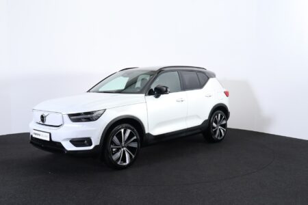 Occasion Lease Volvo XC40 RECHARGE (1)