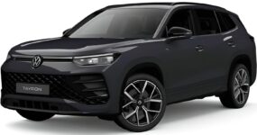 Volkswagen Tayron Zakelijk Leasen