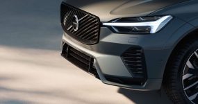 Volvo XC60 Zakelijke Lease (2)