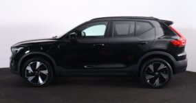 Occasion Lease Volvo XC40 (1)
