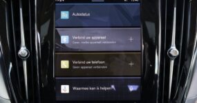 Volvo V60 Occasion Lease (4)