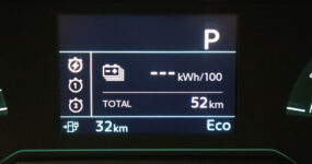 Peugeot e-208 occasion lease (5)