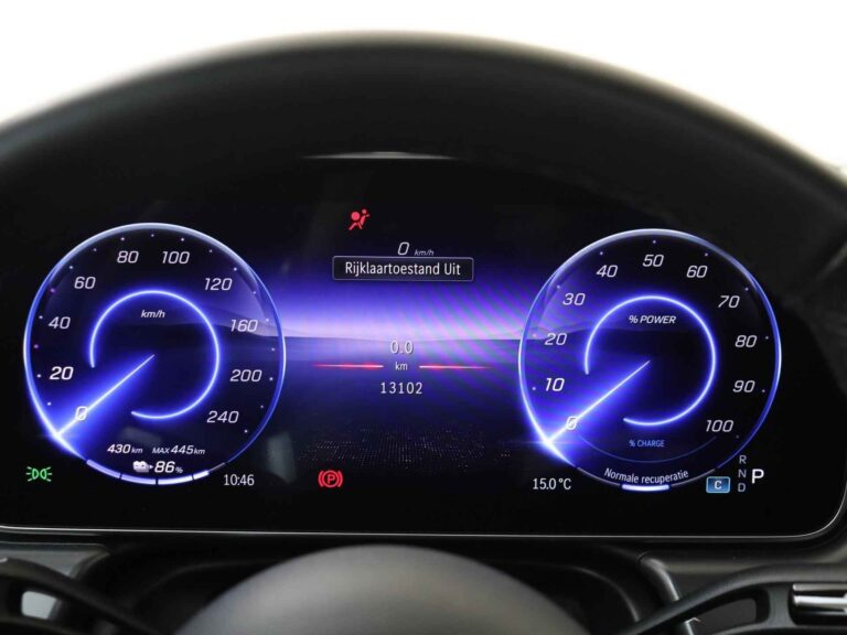 Mercedes-Benz EQE SUV 300 Business Edition AMG Line zakelijke lease - digitaal instrumentenpaneel met actieradius