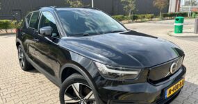 Occasion Lease XC40 12% bijtelling rechtvoor
